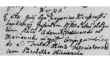 Akt chrztu Piotra Pawła Chodkowskiego z 5 lipca 1767 roku z Krępy, parafia Przasnysz. (Archiwum Diecezjalne w Płocku, akta metrykalne parafii Przasnysz 1767 roku)