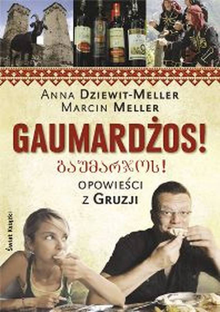 Gaumardżoss