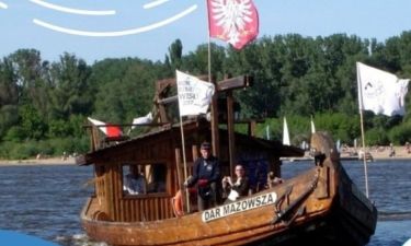 fot. Urząd Miasta i Gminy Serock 1